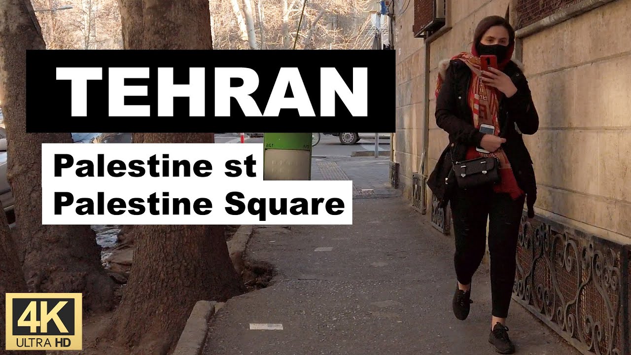 Palestine Square