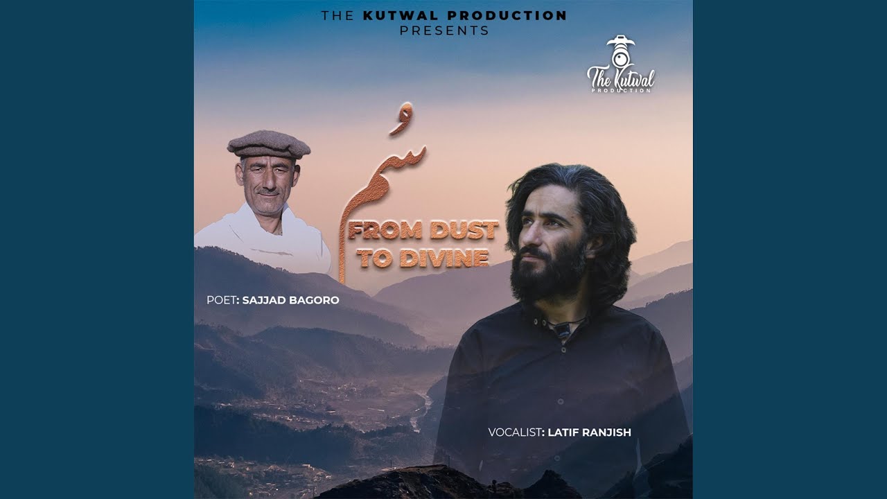 SUM (Shina Song) (feat. Latif Ranjish & Sajjad Bagoro)