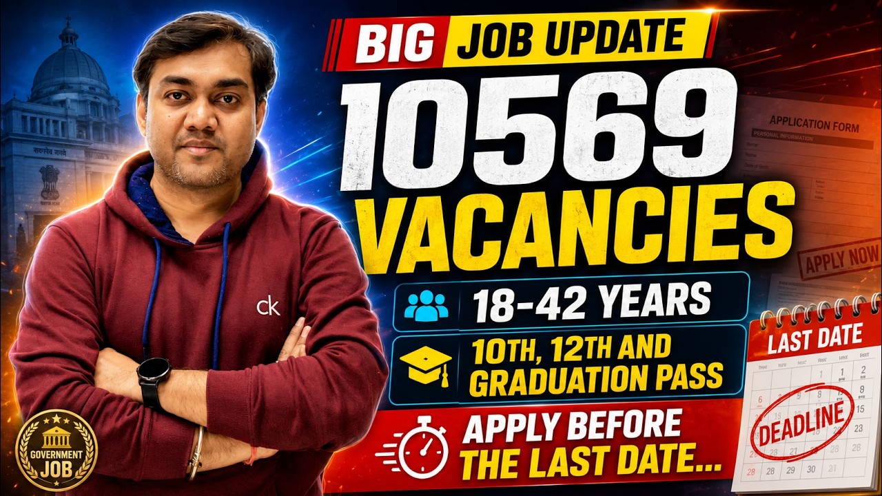 Govt Jobs 18-45 | Biggest Job Recruitment 2026 | Apply Before Last date #NishanteAcademy