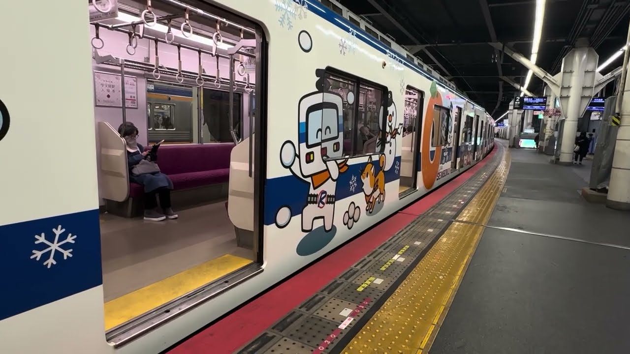 【この最近復帰した5000系ラッピング電車！！】南海高野線5000系5503F 準急和泉中央行　なんば駅にて