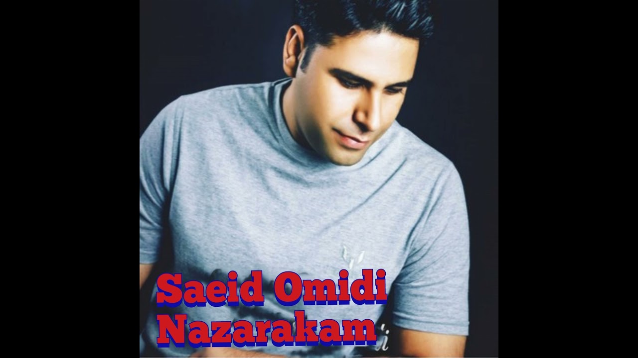 Nazarakam