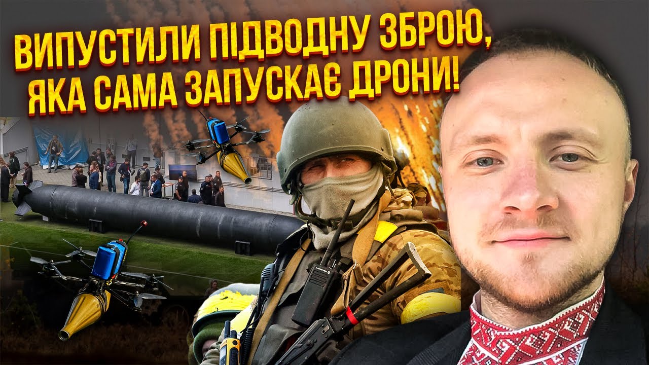 КРЫМСКИЙ МОСТ - ВСЕ! Мы выпустили «СУБМАРИНУ». Снесли ВСЮ СЕТЬ ПВО. РФ кричит о ВЫСАДКЕ ДЕСАНТА