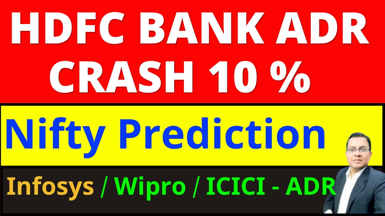 HDFC BANK ADR CRASH 10% I INFOSYS ADR I NIFTY PREDICTION FOR TOMORROW I DOW JONES I FII DII DATA
