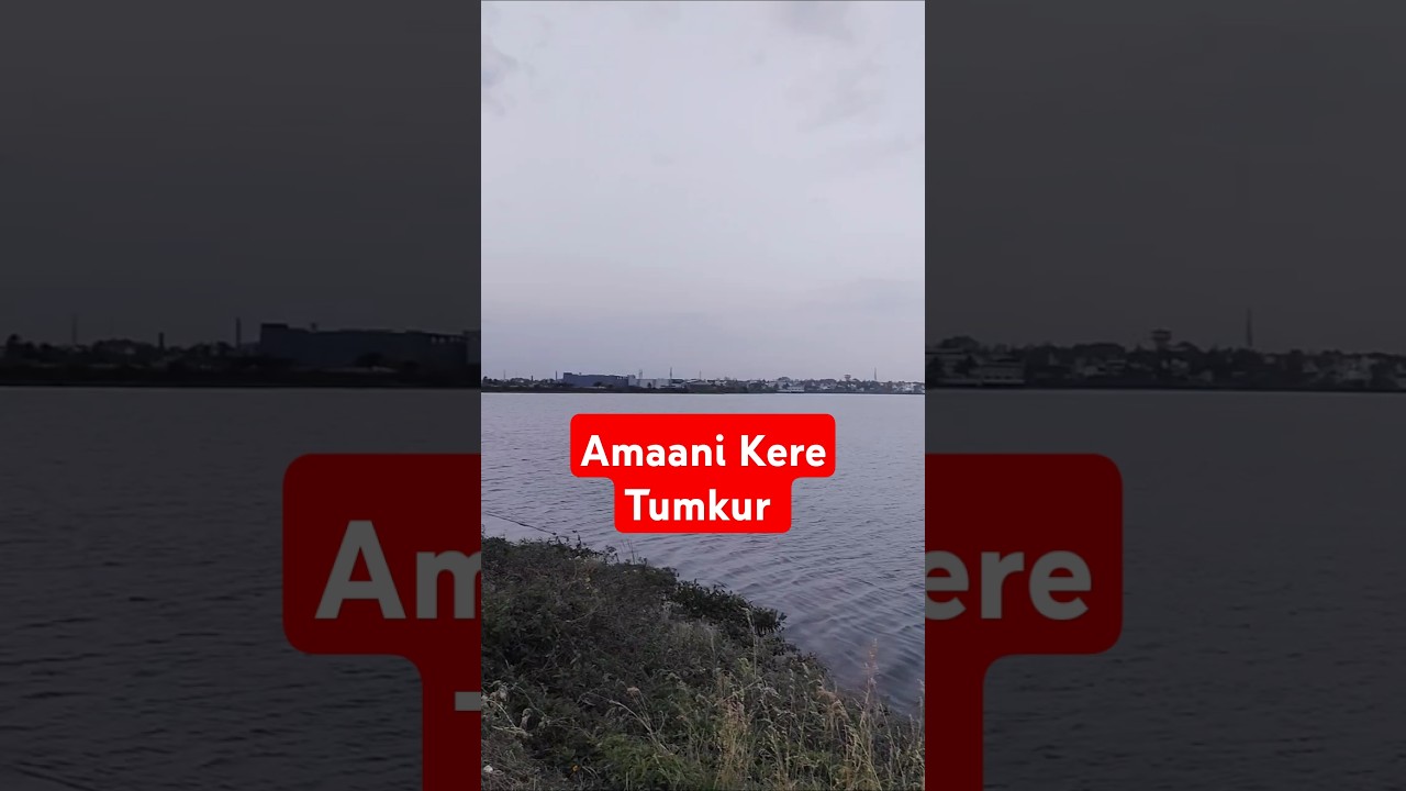Exploring the Stunning Amani Kere Lake: Tumkuru's Hidden Gem
