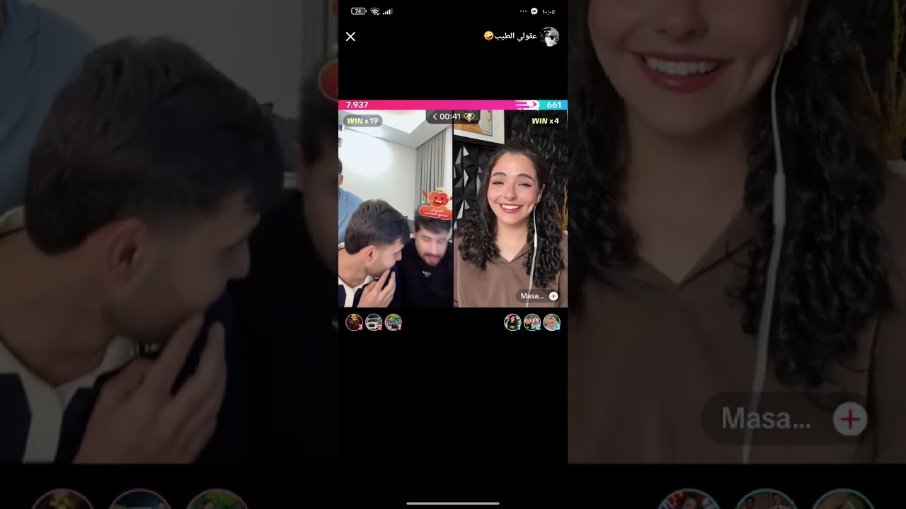 كيست عقيل وصافي وزيكو سوه فاتحين😅😂😂🔥