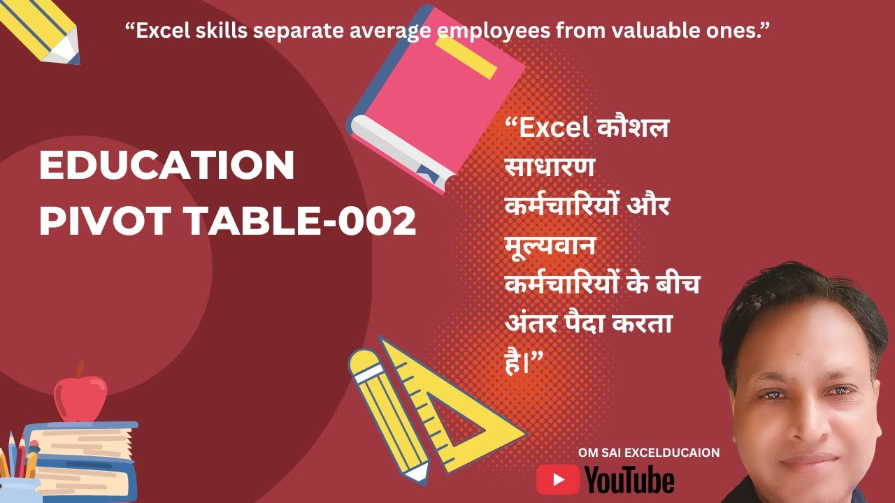 Pivot Table 002  Pivot Table Explained Simply  Excel Made Easy