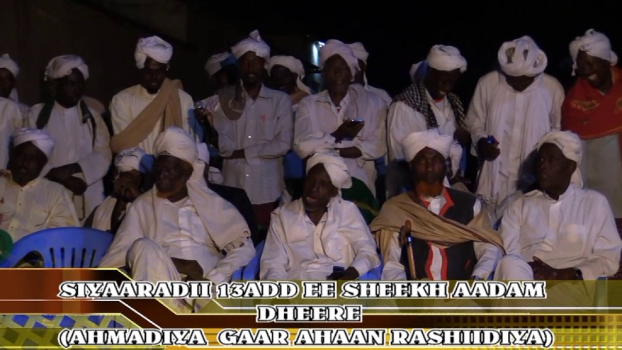 AHMEDIYA GAAR AHAN RASHIIDIYA #Q3