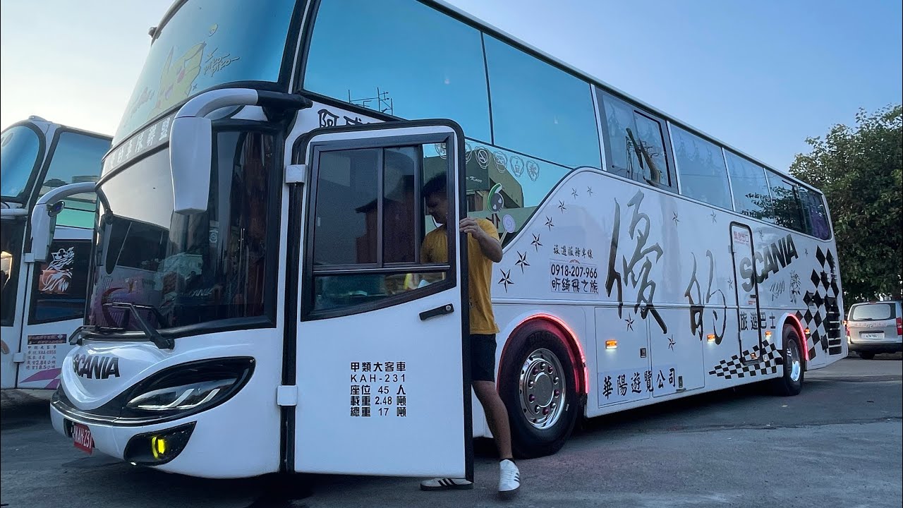 台灣遊覽車特輯14  【瑋瑋の拍攝】