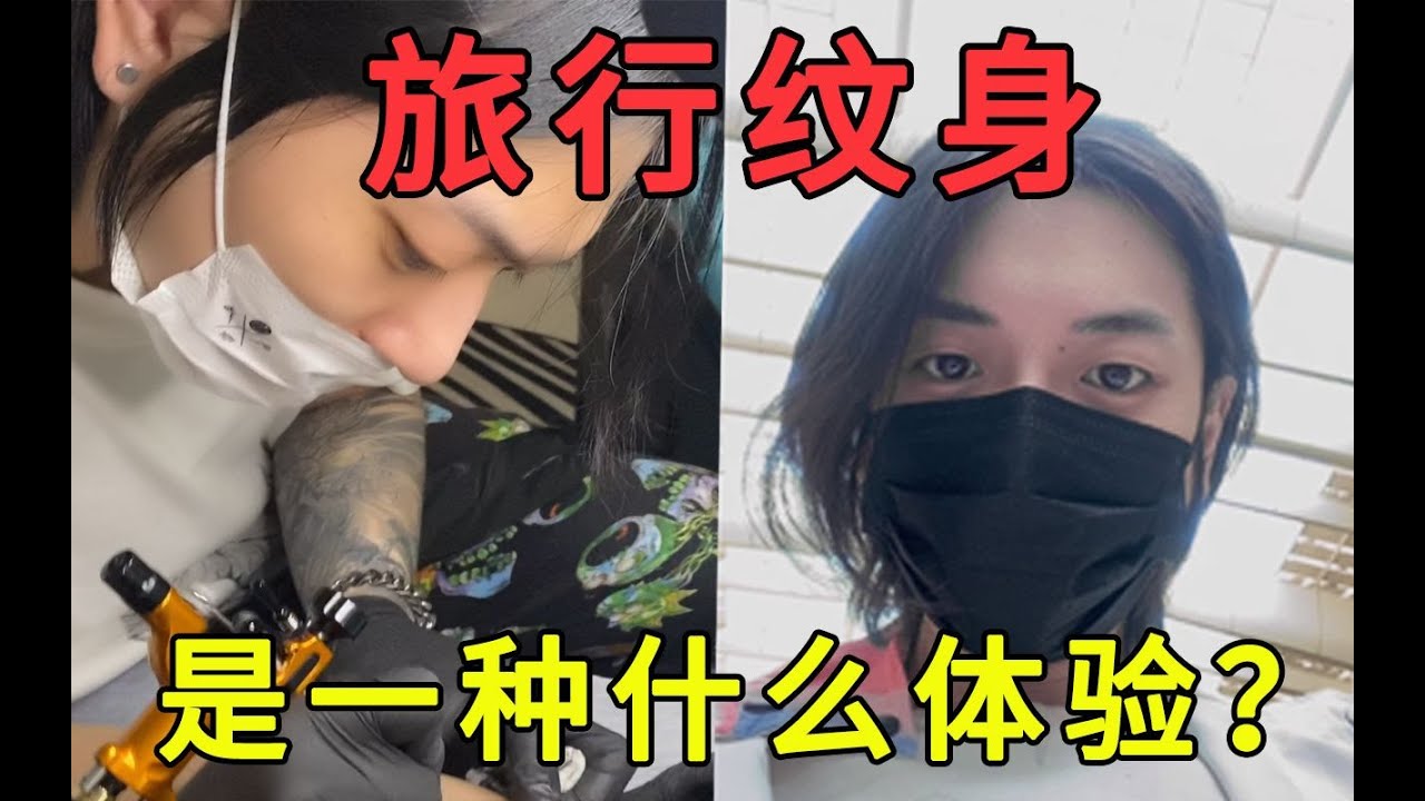 跟我一起去北京扎人！老北京的喧嚣和静谧仅一墙之隔！老北京居民区长啥样？
