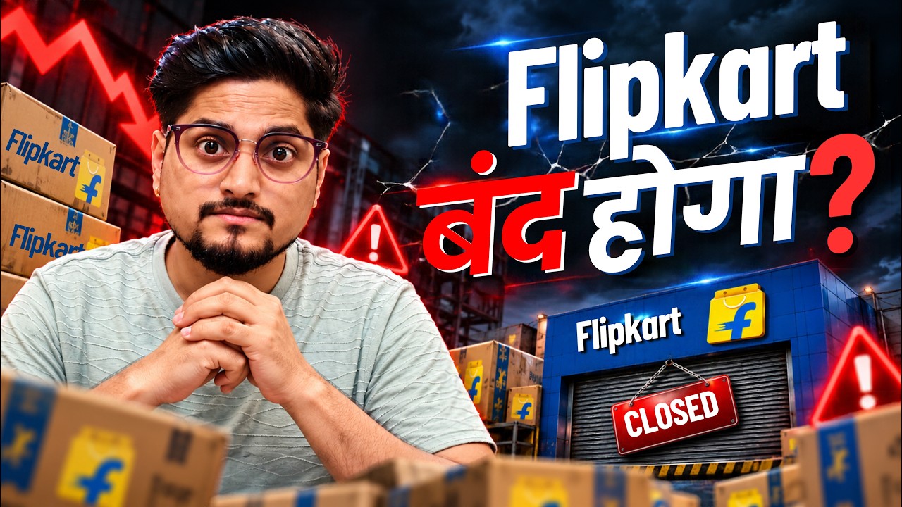 Selling on Flipkart? Sellers के लिए 5 बड़े खतरे💀 @sell.on.flipkart