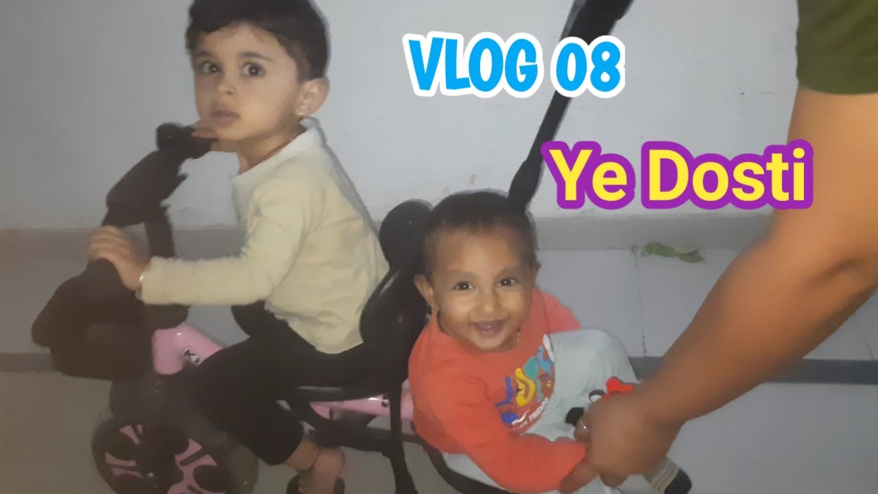 Adhaynt Aani Trishitachi Cycle Ride | Marathi Vlogs | Dev Kumbhar Vlogs