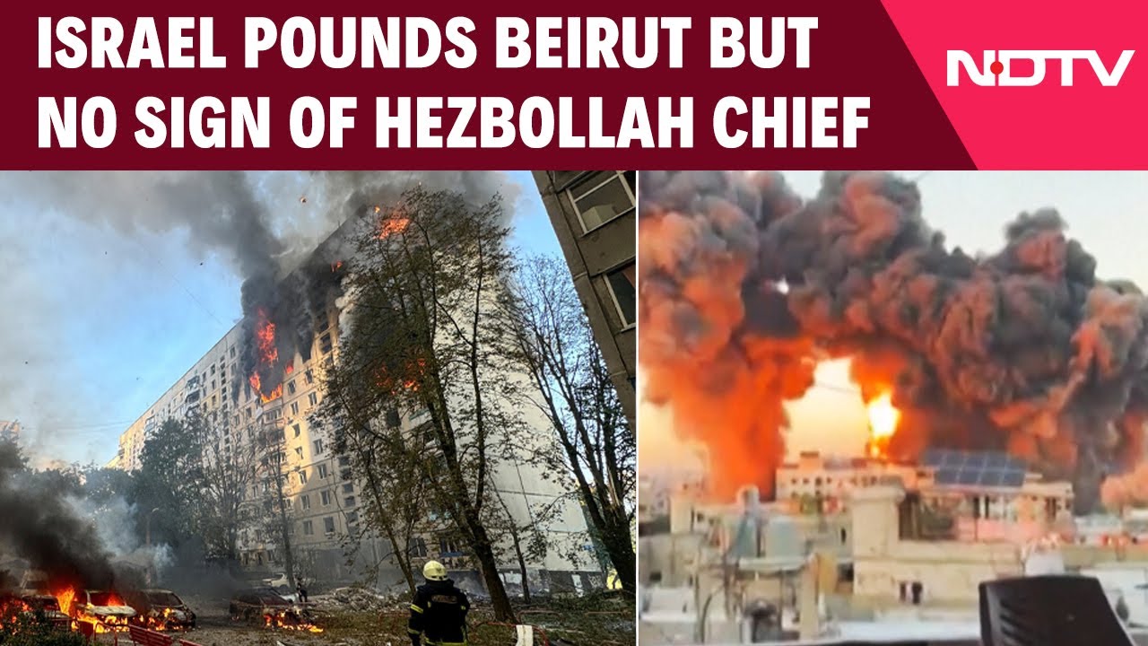 Israel Bombing Lebanon | Israel Pounds Beirut But No Sign Of Hezbollah Chief Hassan Nasrallah