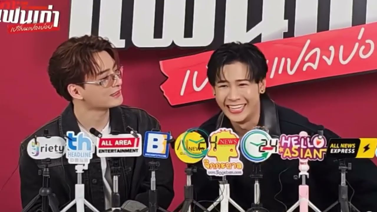 #PraewLivexTheExMorning (Eng sub) สัมภาษณ์ #คริสสิงโต พูดคุยถึง ซีรีส์. #kristsingto #theexmorning