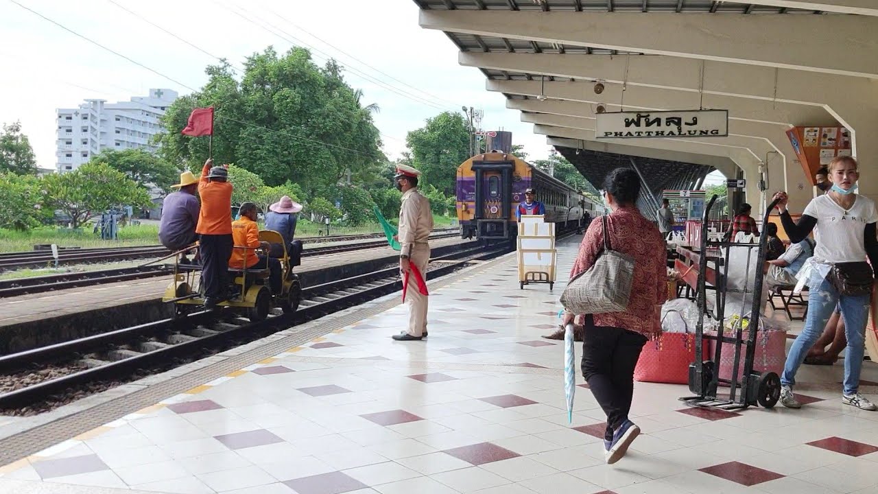 ด่วนพิเศษทักษิณ 37 จอดพัทลุง special express train 37 @Phatthalung