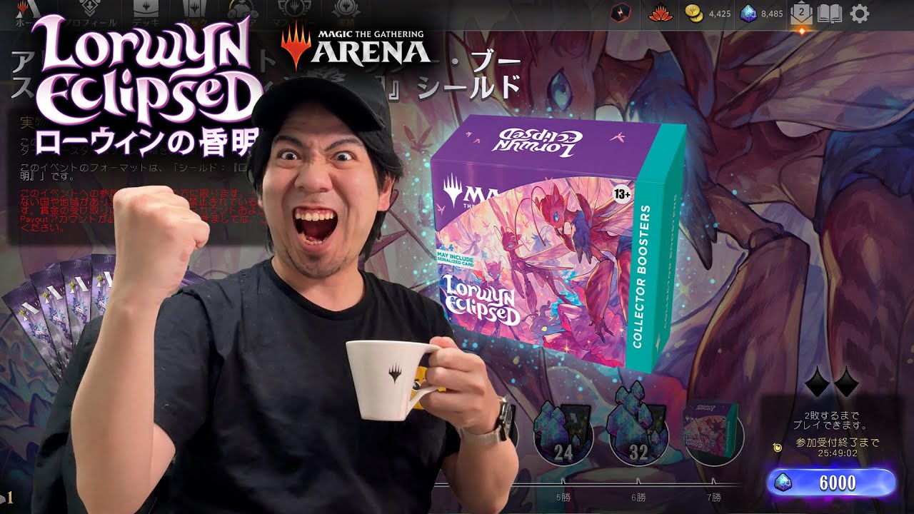 【MTGA】ローウィンの昏明　コレブーを獲りに行く配信【アリダイ】