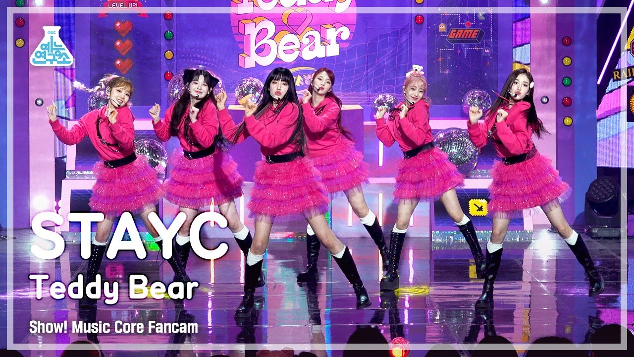 [예능연구소] STAYC - Teddy Bear(스테이씨 – 테디베어) FanCam | Show! MusicCore | MBC230218방송