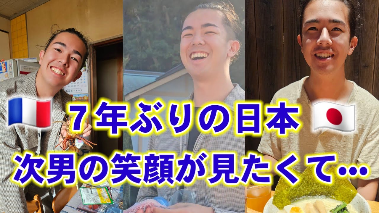 【笑顔炸裂】シャイな