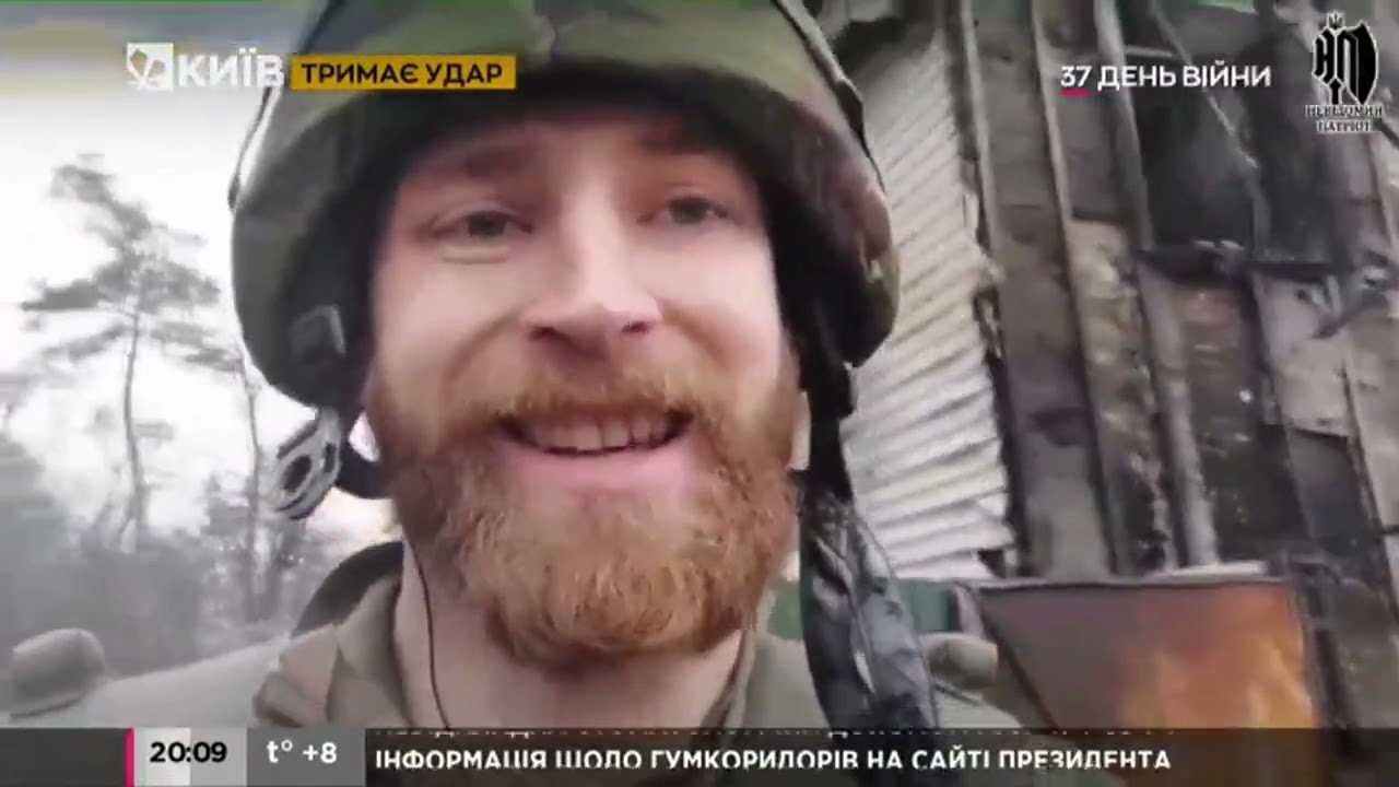Гостомель звільнено від рашистів - йде зачистка міста