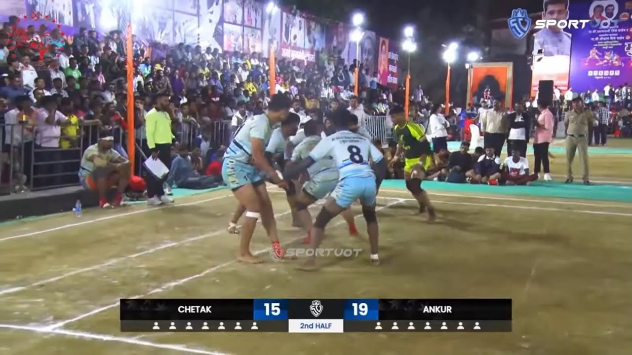 Mega Finals | Ankur Mumbai Shahar Vs Chetak Pune | Tie Breaker | State Level Kabaddi CM Chashak 2024