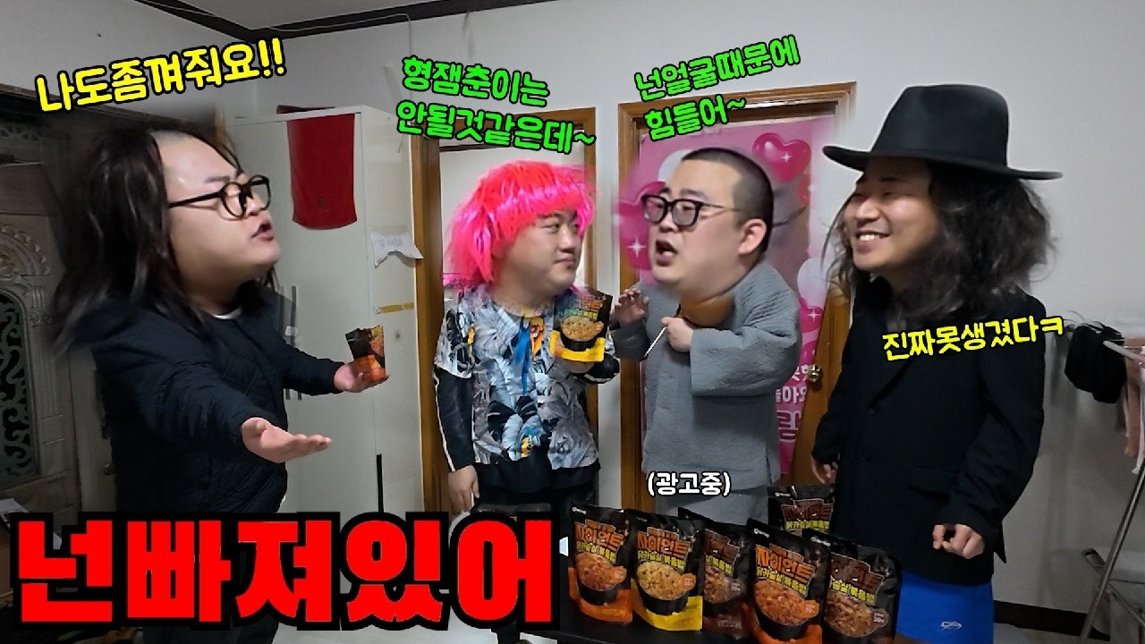 공 과 사 는 구분하자 잼춘아...