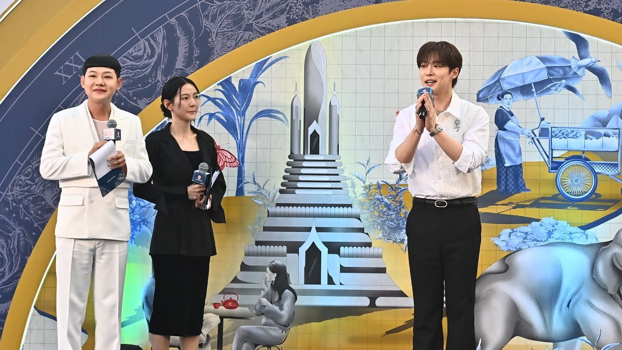 #แบอินฮยอก ในงานเปิดตัว CHAGEE ICONSIAM Flagship Store แห่งแรกในประเทศไทย