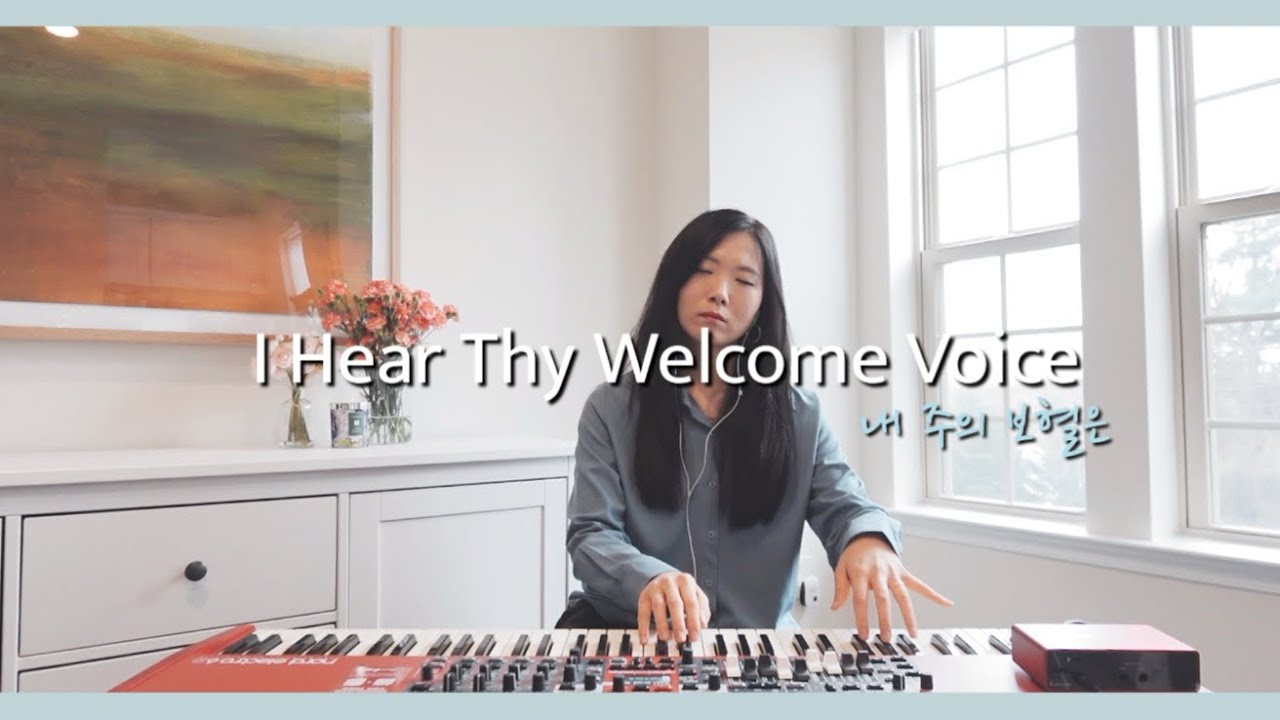I Hear Thy Welcome Voice (내 주의 보혈은) / Jazz Piano / Jazz Hymns