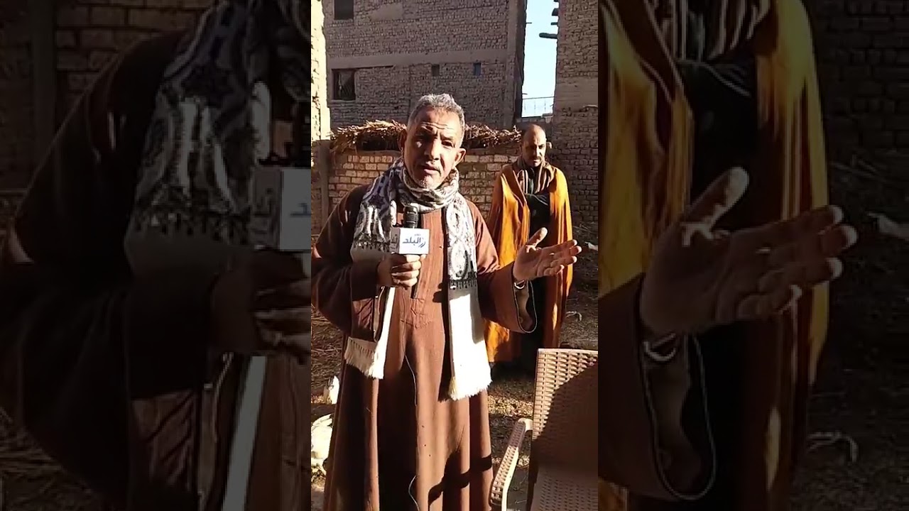 مصرنا24 :لغز اختفاء الحاجة نفيسة بسوهاج.. مفاجأة صادمة تكشفها التحقيقات وابنتها تبكي