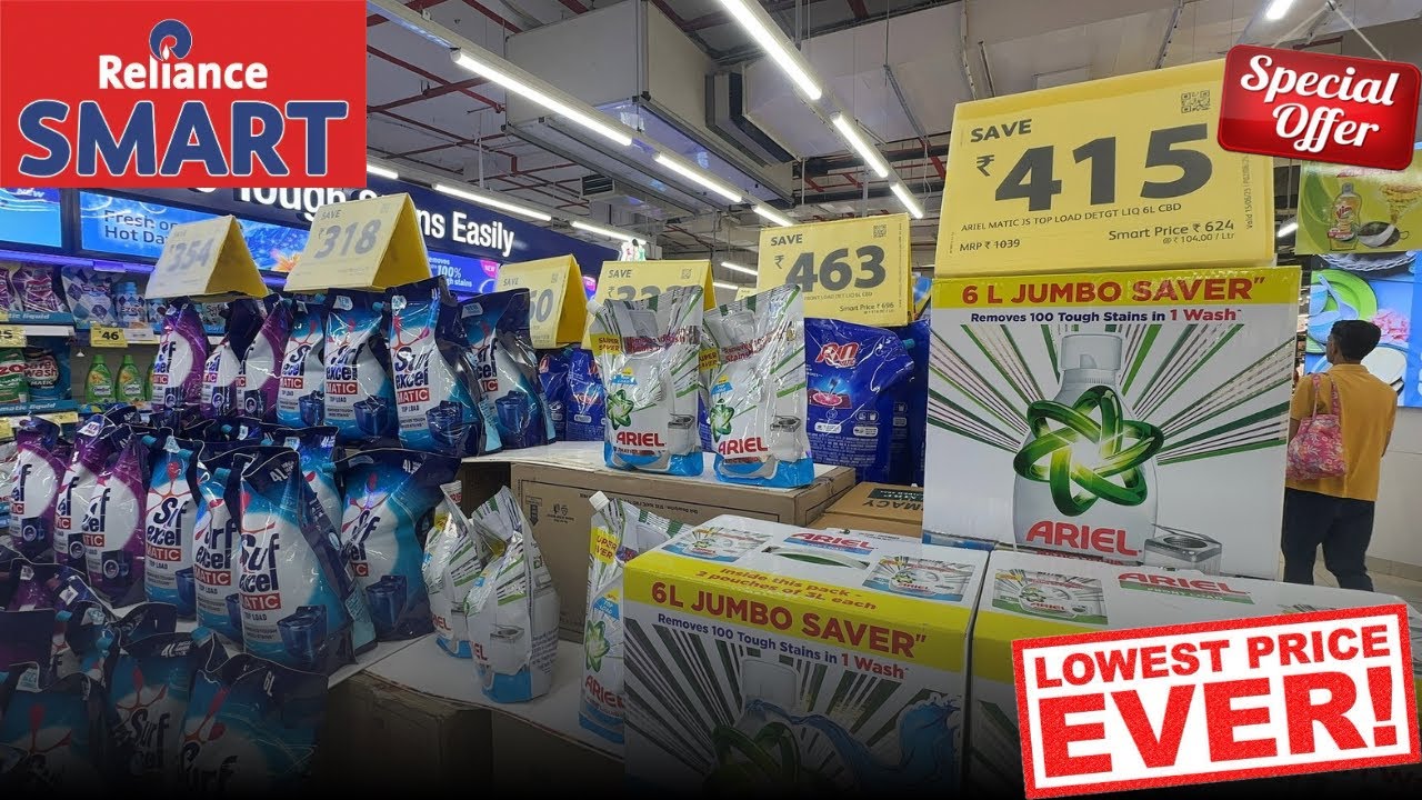 Smart Bazaar Offers Today | JioMart Grocery Shopping | Reliance Mart Offers Today | Reliance Smart