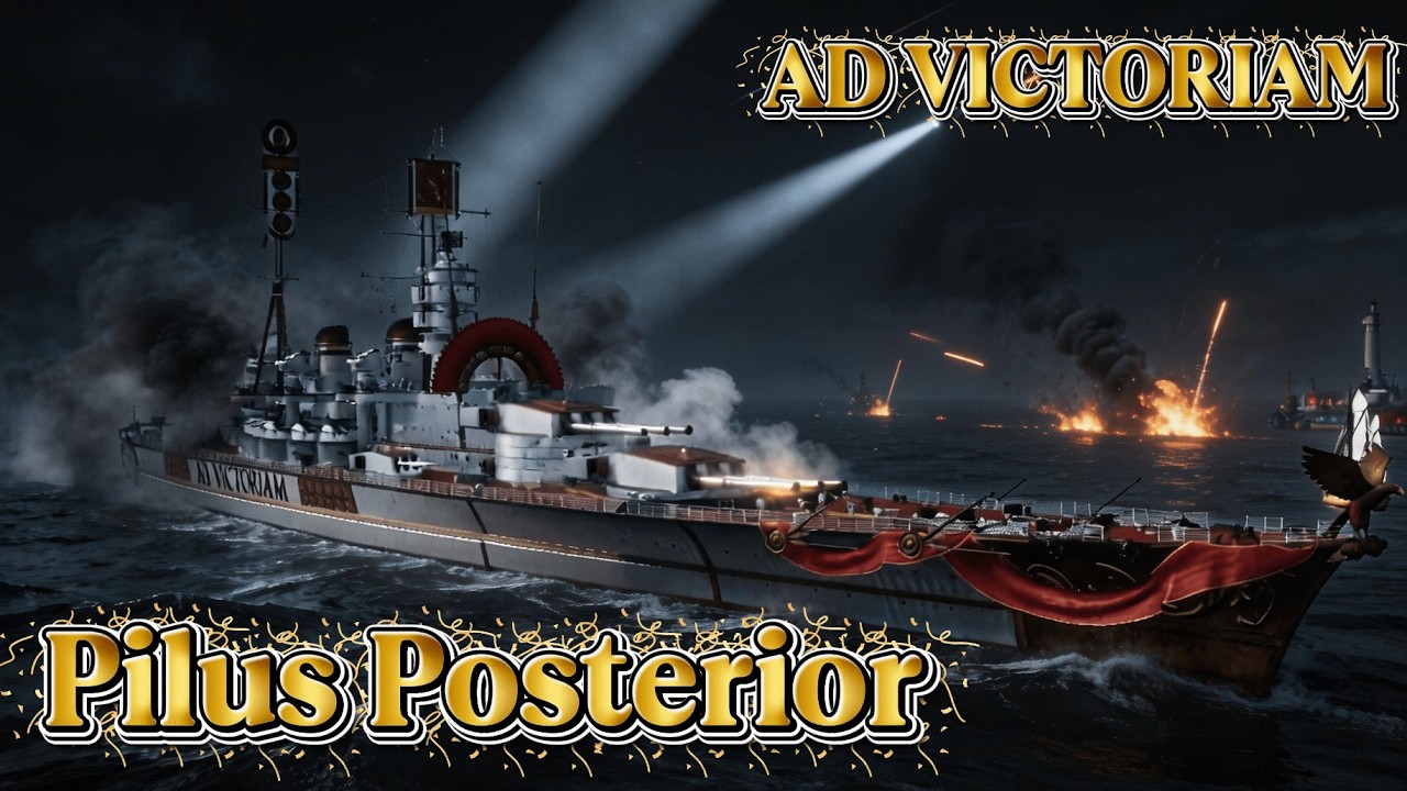 Pilus Posterior - Обзор / Премиум линкор Италии 9 уровня / World of Warships #gaming #battleship