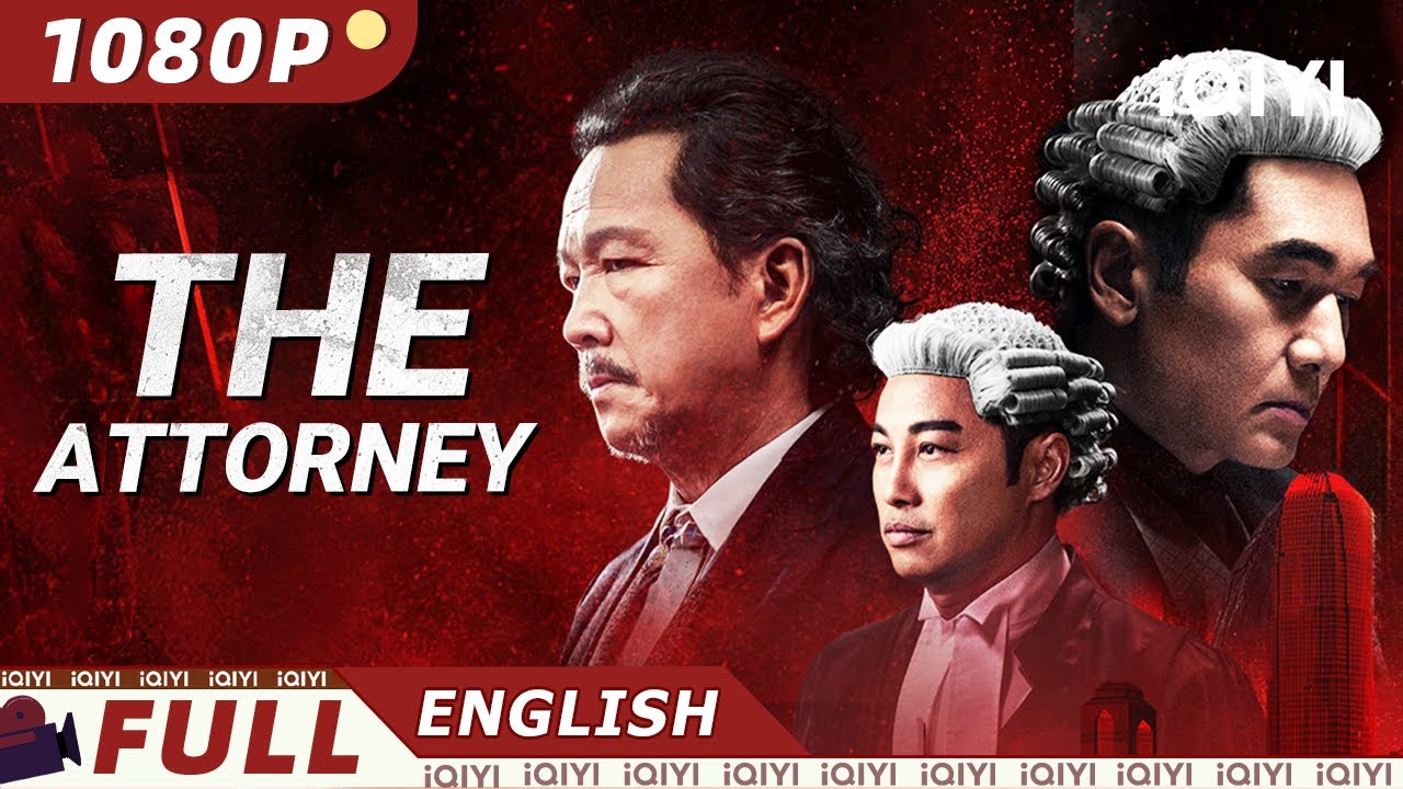 The Attorney | Crime/Action/Suspense #方中信 #谭耀文 | iQIYI Movie English