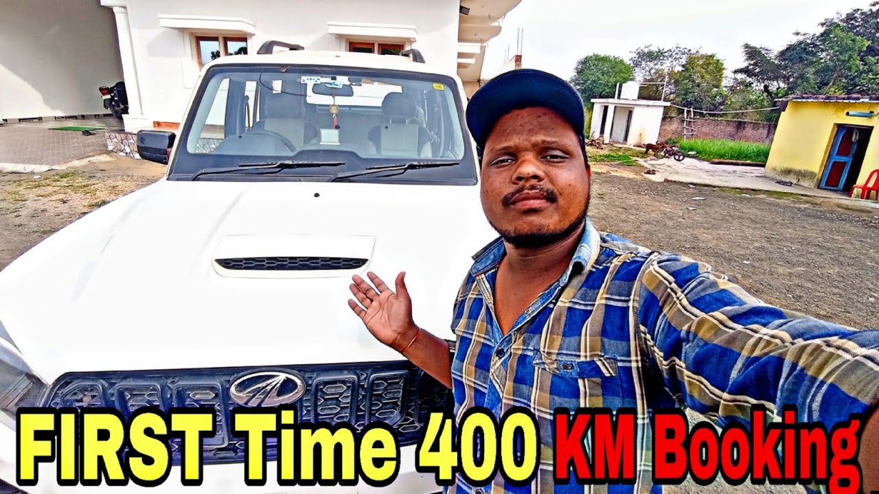 First Time 400 KM Ki Booking Gaye. 