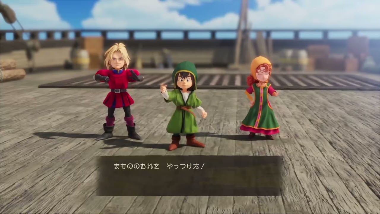 ドラゴンクエストVIIリメイク#2       炎の巨人　　ネタバレあり