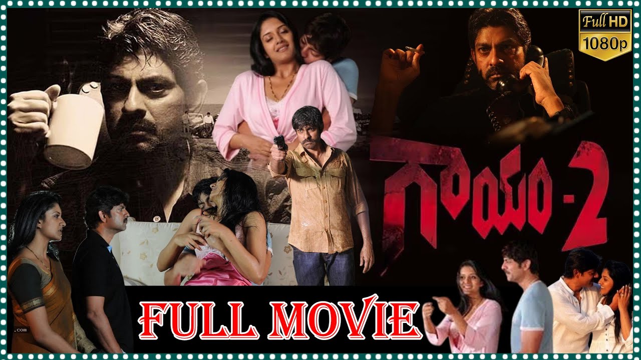 Gaayam 2  Crime Telugu Full Movie ||  Jagapathi Babu | Vimala Raman @tfcmovies
