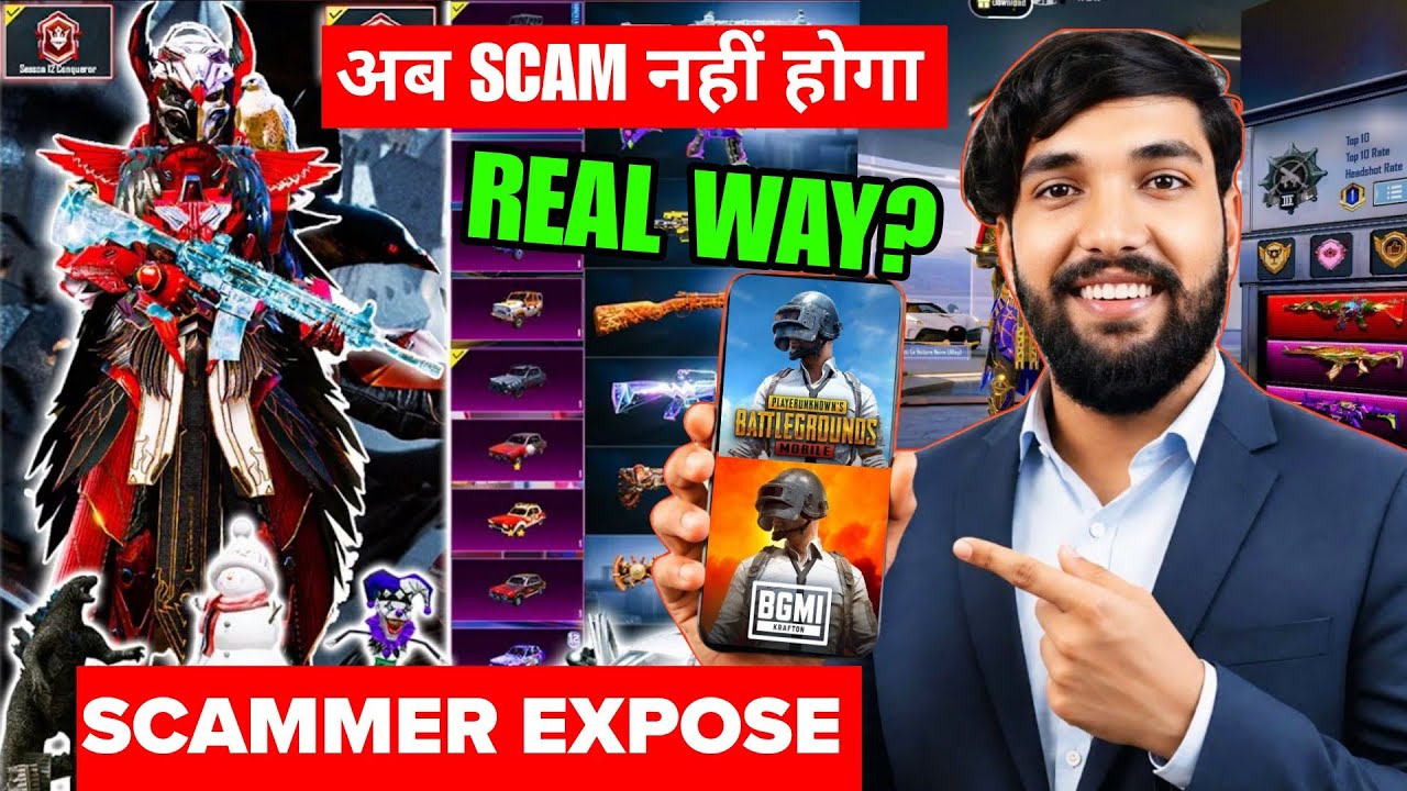 🔥 How I Got Scammed by BGMI ID Seller 😱 | Trusted Seller Exposed 🔥 BGMI ID Seller Scam Exposed 😡