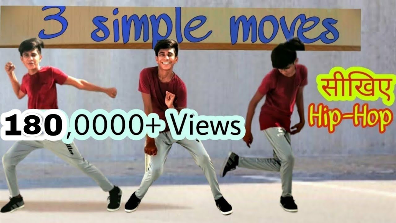 Learn Famous Hip-Hop D.J Dance step. सीखिये फेमस डांस स्टेप मात्र 4 मिनट मे। Rawna Pritam Banna ।