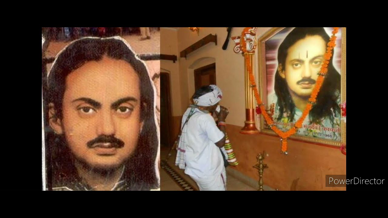 पुराना गाना/प्रविर चंद भंजदेव राजा ला कोन बैरी मारे/प्रेम शाह मरावी संग्राम शाह मरावीprem Sah Maravi