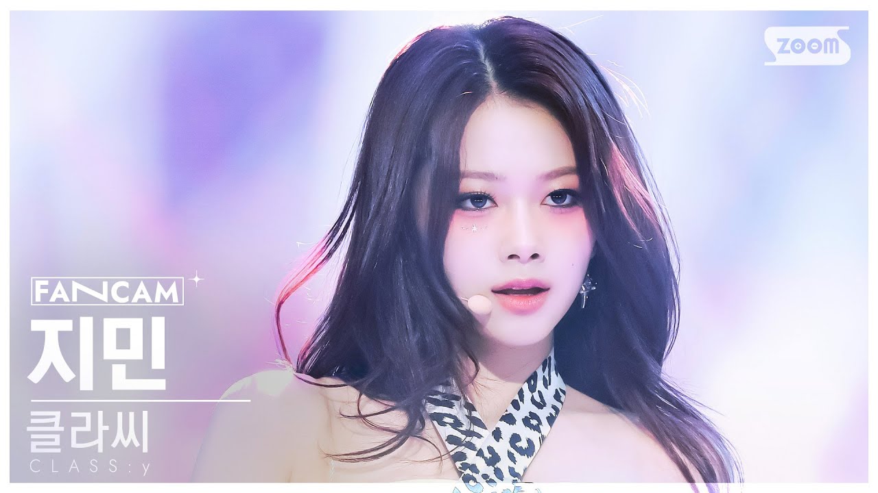 [안방1열 직캠4K] 클라씨 지민 'Psycho and Beautiful' (CLASS:y JIMIN FanCam) @SBS Inkigayo 241124