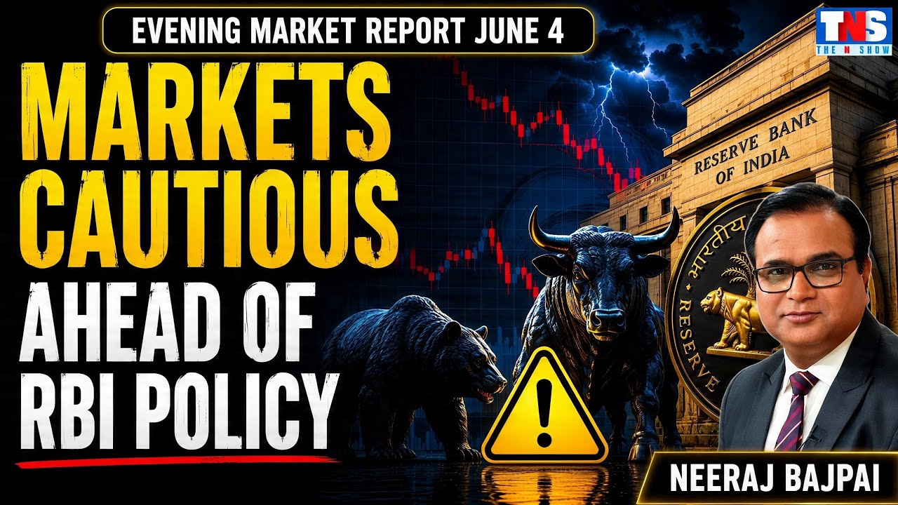 RBI Policy Tomorrow: FIIs Sell ₹4,447 Cr | Tax Relief Buzz, IT Weakness & Nifty Outlook | The N Show