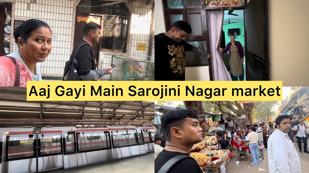 Aaj Gayi Main Sarojini market #sarojininagar #vlog #youtube #rawatleelavlogs #myfamily #dailyvlog ￼
