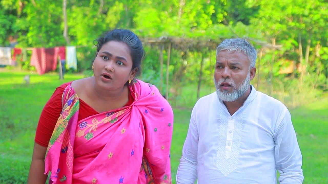 দামান্দ কুটুম || সিলেটি নাটক || DAMAND KUTUM || SYLHETI NATOK | তেরা মিয়া ও কনা মিয়ার নাটক |