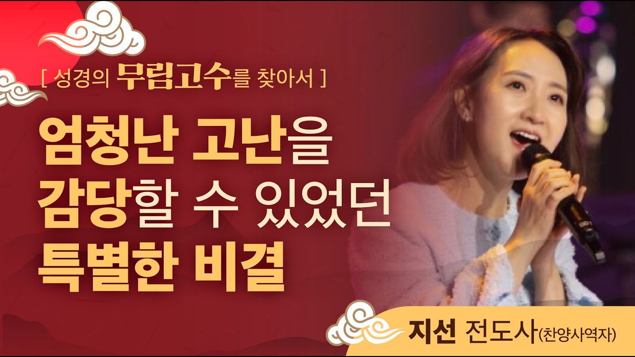 [LIVE] 저녁 6시엔 행복한 저녁🌜 즐거운 라디오🎧