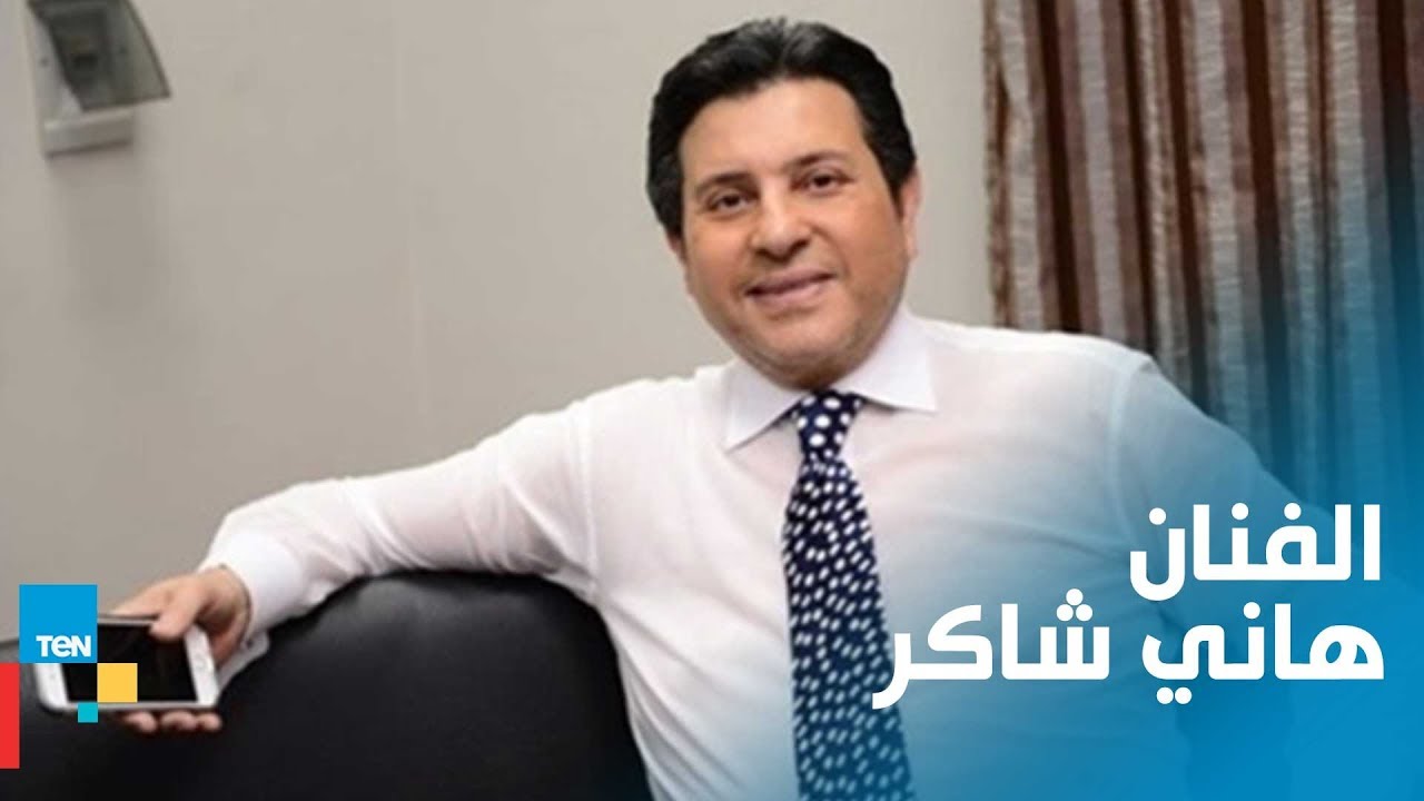 لقاء حصري مع الفنان الكبير هاني شاكر على هامش مهرجان القلعة الدولي للموسيقى 