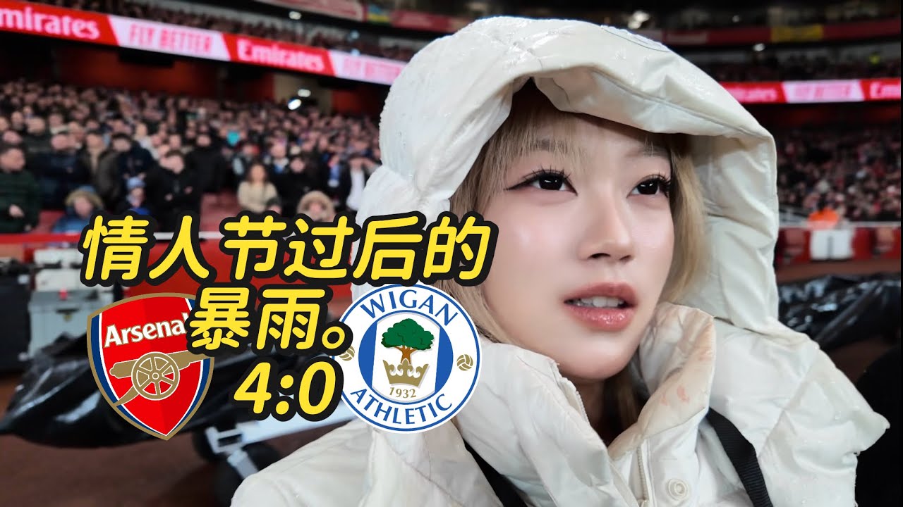 Arsenal 4:0 Wigan Athletic CNY Version | Giving Chinese knots to our players！