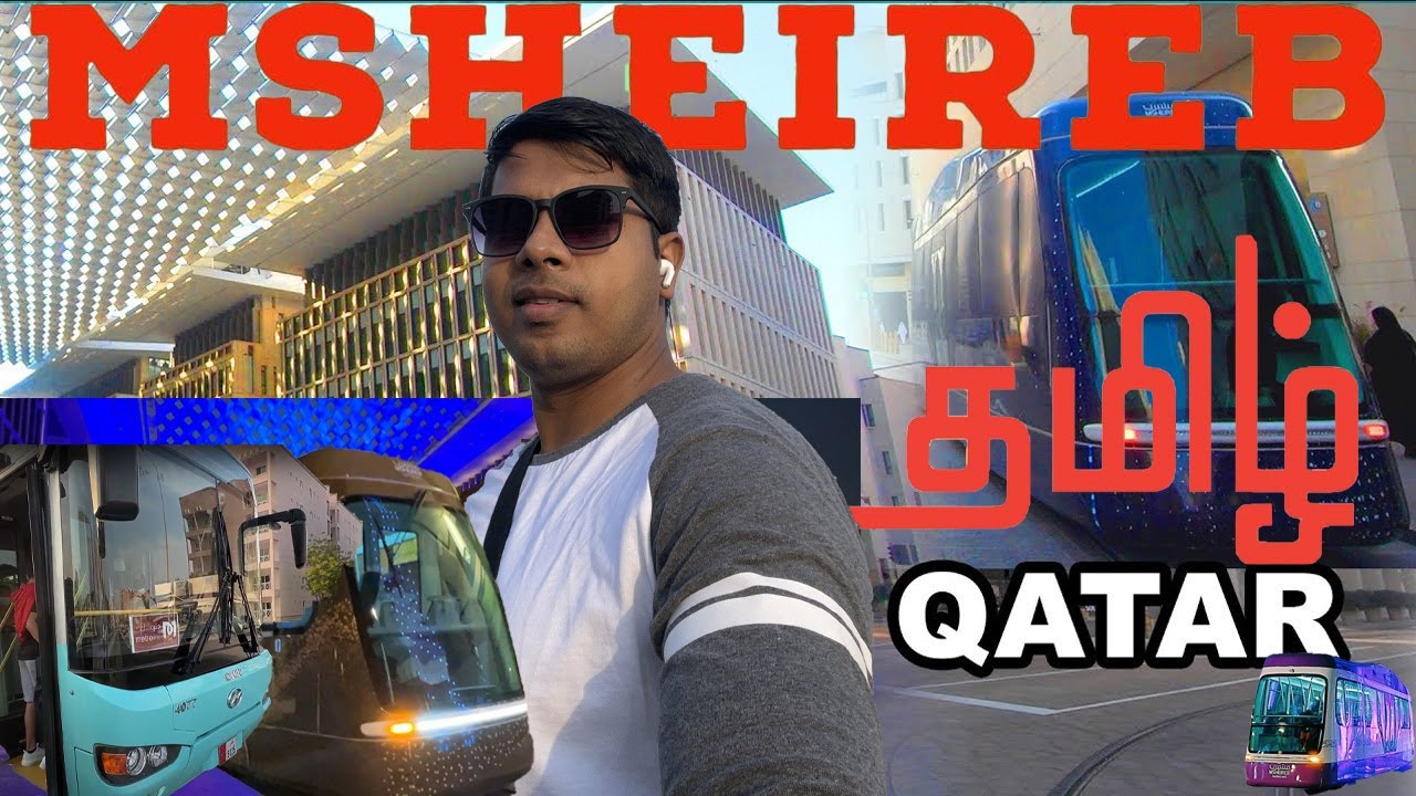 Exploring Msheireb City |QATAR TOUR| IN TAMIL 🤩 | அழகான நகரம் | நகரம் முழுவதும் பயணம்😍