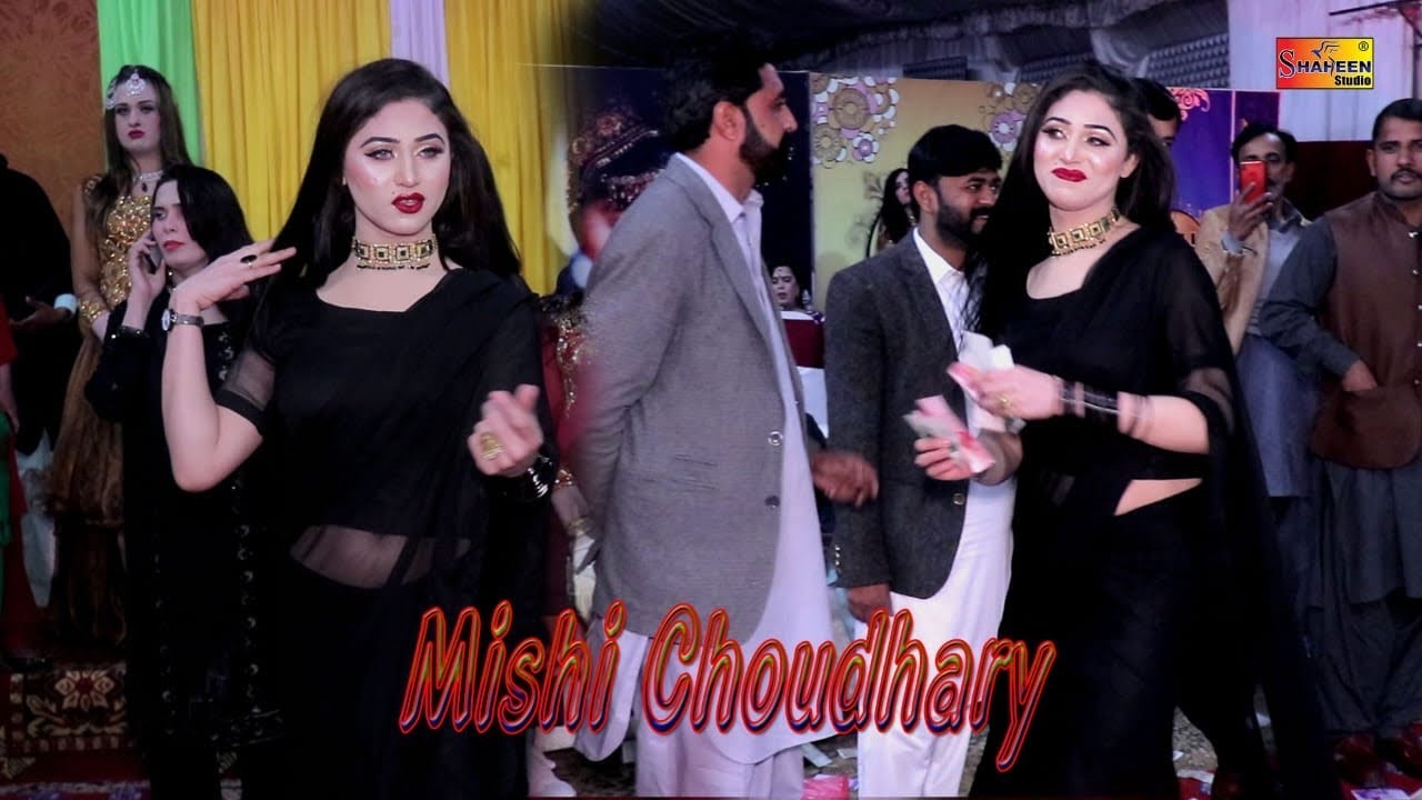 Dil LeKe Dil Dia Hai_Mishi Choudhary_Latest Dance Perfroamce 2023_Shaheen Studio
