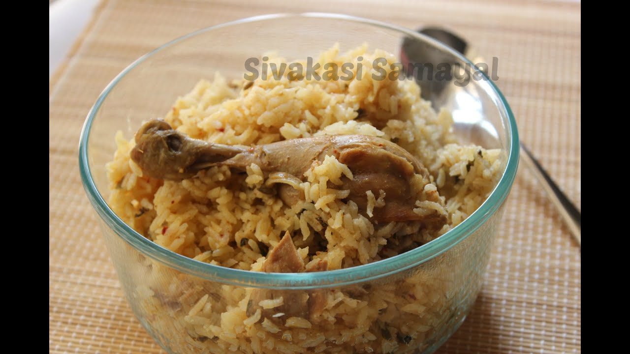 Chicken Biriyani(சிக்கன் பிரியாணி)Sivakasi Samayal / Recipe - 68