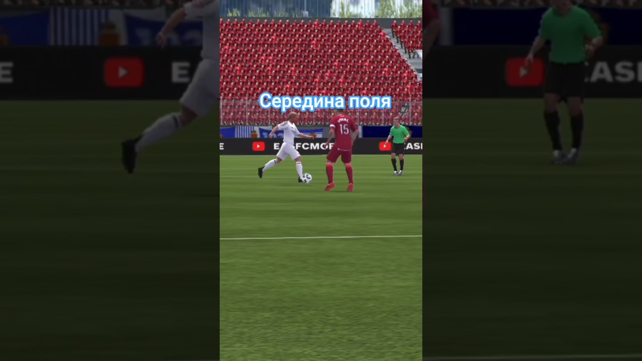 #fcmobile #fifa #fifamobile #football #тачкитачки #turbocar #gaming #футбол