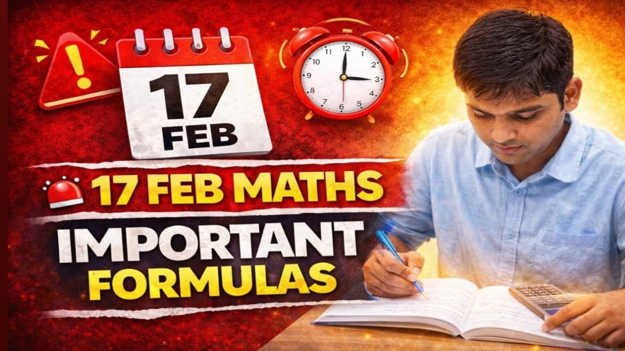🚨 17 Feb Maths Board Exam 2026 | Class 10 Important Formulas Revision