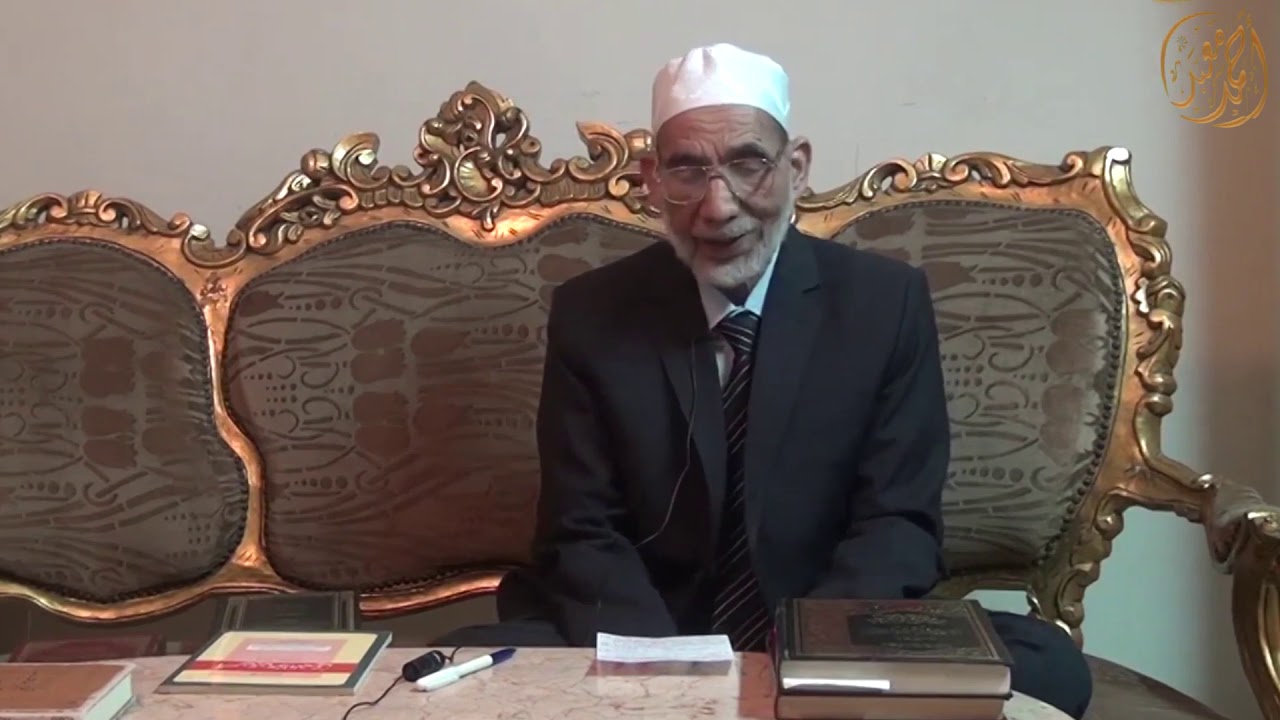 كتاب مسند بقي بن مخلد