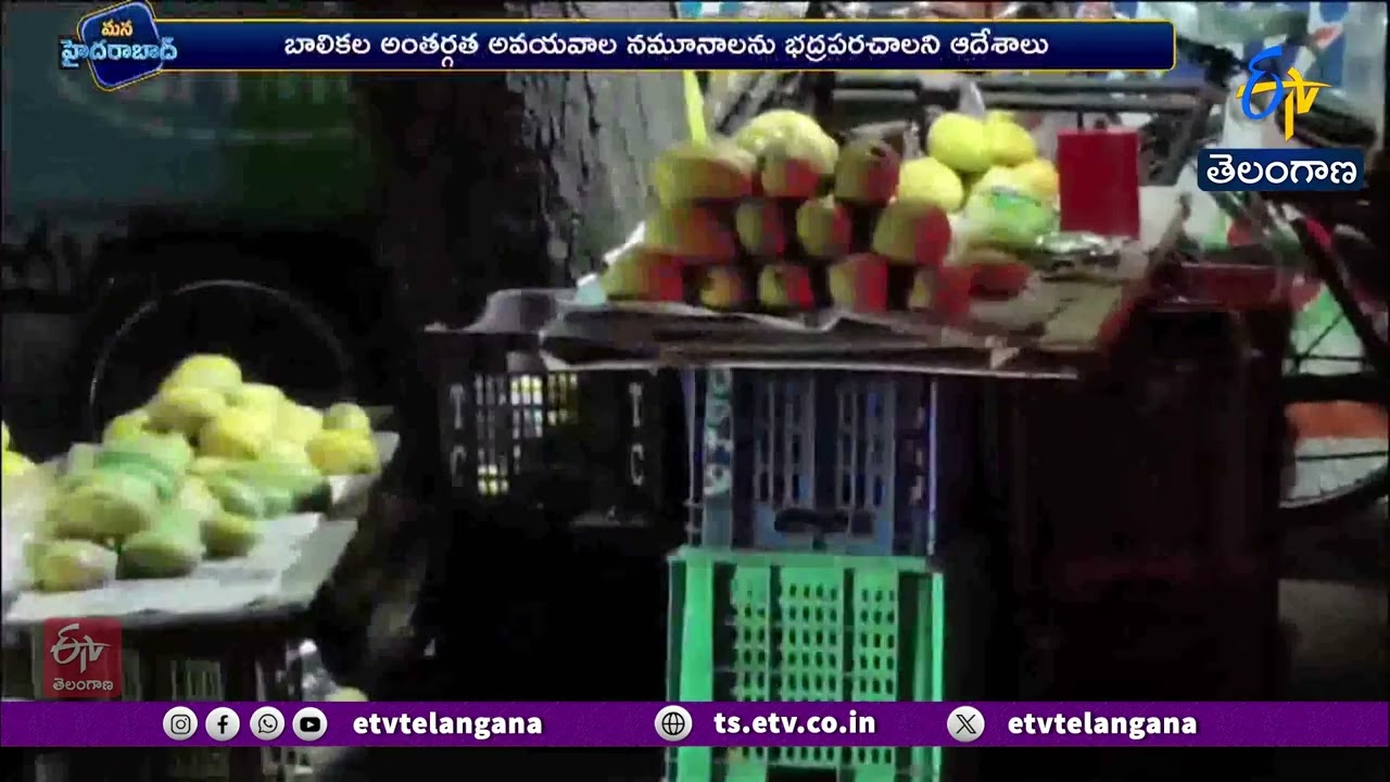 CP Sajjanar Responds to Narayanguda Mango Incident in Hyderabad